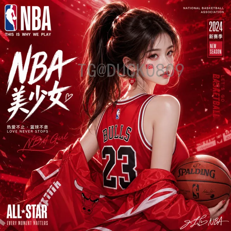 实时2026美加墨世界杯淘汰赛直播集锦：精彩不容错过